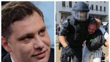 Александър Сиди: С вдигнат юмрук се призоваваше за кръв, трябва да спре войната президент - премиер