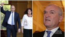 Димитър Главчев: По-близо сме до импийчмънт на Радев