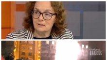 Румяна Коларова: Протестиращите не могат да управляват