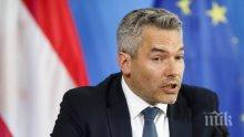 Турция отхвърли обвиненията на Австрия в шпионаж