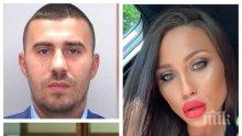 САМО В ПИК: Синът на подсъдимия олигарх Миню Стайков харчи милионите му по охрана за метресата си