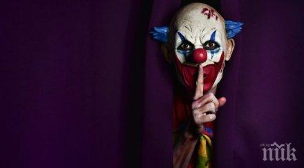 тикнаха ареста клоуни направо погребение починал коронавирус