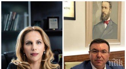 туроператори искат здравния министър отпадане карантината pcr тестовете почивки турция