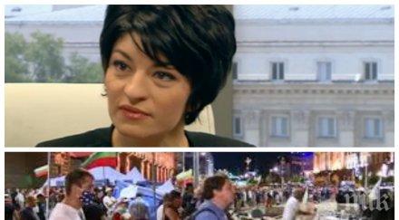десислава атанасова юмрукът радев дава отговор размириците корнелия нинова понесе отговорност призова протест