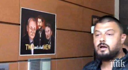 бареков жалкари ескалацията павета бомби маргинализира протеста отровните пинокио очакват повече върже