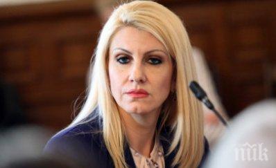 парламентът гласува смяната министъра правосъдието