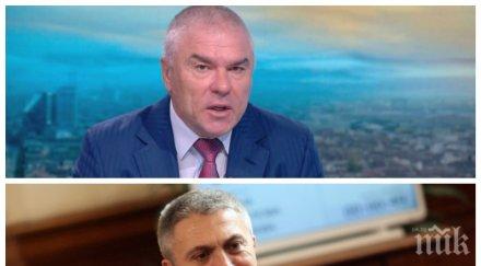 пик веселин марешки разговорът нова конституция затворен позицията дпс
