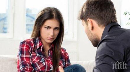 неочакваните грешки жените провалят брака