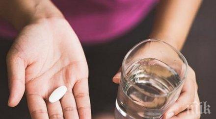 внимание нова измама хапчета отслабване интернет