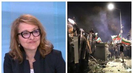 проф христова часа дойдоха мутрите отровното трио знаеше