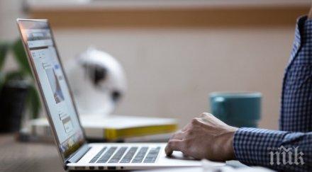 мениджърите намерят начин отговорят настоящите предизвикателства