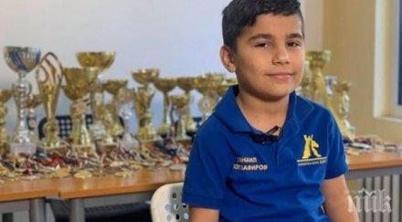 гордост годишно българче трето световния шахмат