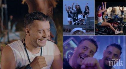 борис дали нов хит всички варна бургас видео