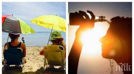 лятото разгара слънцето грее пълна сила температурите достигнат градуса