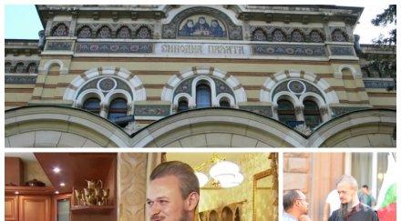 синодът поряза дионисий зарята тънещият лукс метежник прогонен църквата