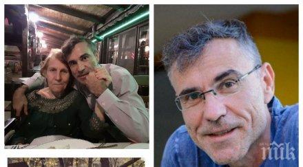 пик влади въргала емоционално медията месеца инсулта мама стана количката танцува мен бургаски вечери видео снимки