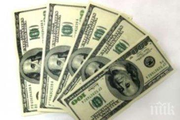 измама мошеници точат средства възползвайки пандемията covid