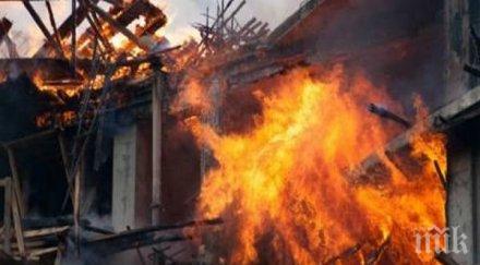 пожар изпепели дома жена търговище