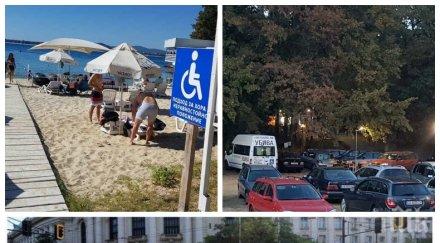 потресаващ скандал плажа майките системата убива хванаха гушите нпо инвалиди