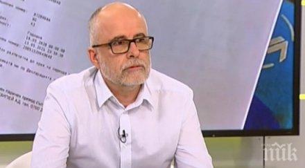 апи уверява винетките вече активират минути закупуването