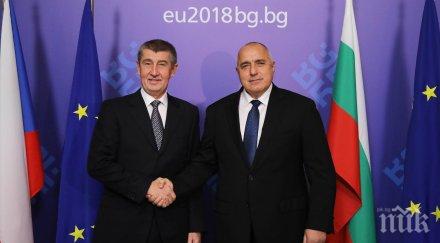 бабиш силни думи борисов лидерите