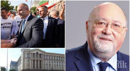 александър йорданов безпощаден днешния метеж хубава свежа утрин въстание водач дар братушките службица