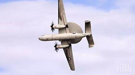 американски разузнавателен самолет разби вирджиния