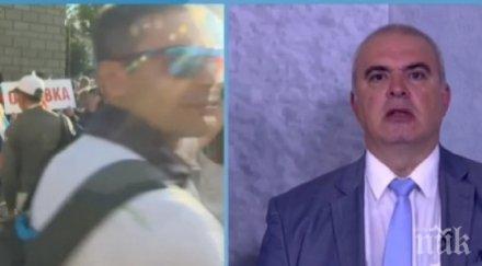 маноил манев герб обясни рестарт възможен нова конституция