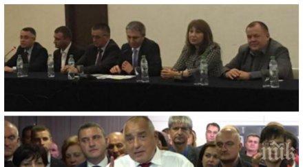 извънредно пик дпс излиза позицията промените конституцията свикването велико народно събрание видео обновена