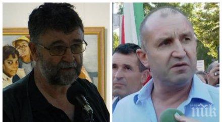 писателят христо стоянов сравни земята румен радев мога повярвам такова нещо изявява президент моята родина