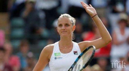 водачката схемата жените откритото първенство сащ тенис отпадна втория кръг