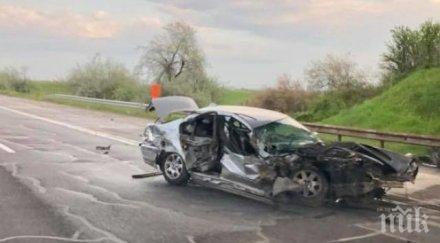 смачкана кола блокира трафика тракия видео