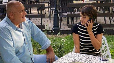 първо пик борисов кафе видинчани гошо тъпото скрил премиерът дпс видя какъв сценарият божков радев олигархията целта кабинет тип орешарски снимки виде