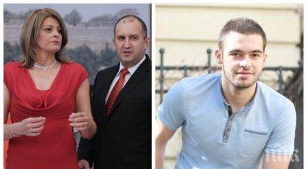 пик ретро десислава радева разтърсваща изповед знаех ползва залъгалка