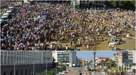 трик метежниците озвучават записи мощни колони гърми оставка площада останаха агресори маскирани снимки