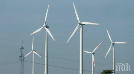 производството ток спадна сто