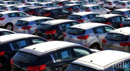 влизат сила правила пазара автомобили