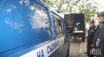 назначават надзиратели охранители затворите съдилищата