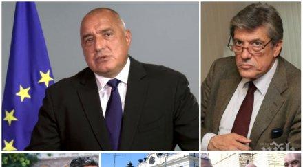 антоний гълъбов дневният ред обществото различен амбициите отделни групи протестите българия нужда нова конституция