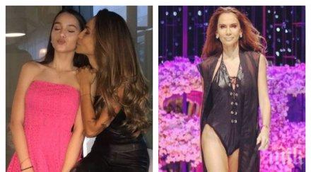 дъщерята ивайла бакалова надмина хубост снимка