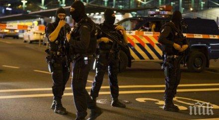 франция започва съдебен процес атентатите януари 2015 година