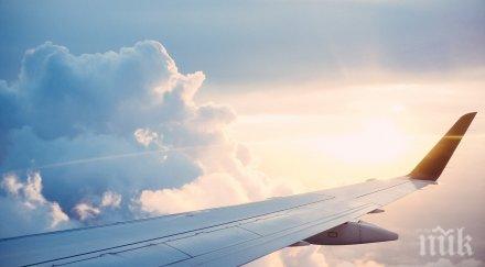 жена разходи крилото самолет видео