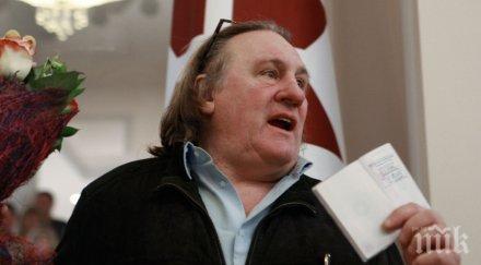 конфискуваха скутера жерар депардийо шофирал пиян