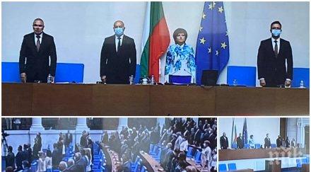 първо пик герб патриотите воля напуснаха парламента викове оставка метежника румен радев моли служебен кабинет остана коалицията дпс бсп обновена