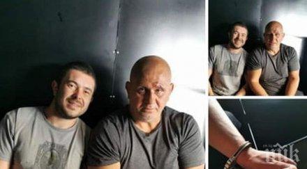 извънредно пик оставиха дамбовеца часа ареста нападението полицаи метежа радев