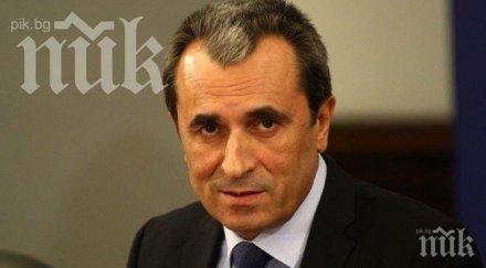 пик ретро орешарски стана дядо снимка