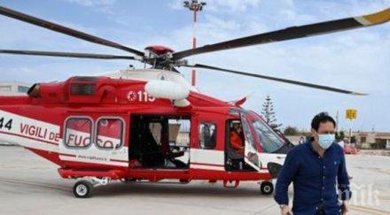 мигрантка коронавирус роди хеликоптер