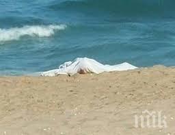 трагедията неописуема разкриха ужасяващи подробности драмата удавника солниците бургас