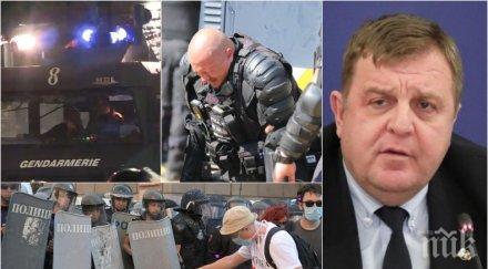първо пик вицепремиерът каракачанов агресията полицаите призовавам премиера застане полицаите възстанови реда държавата