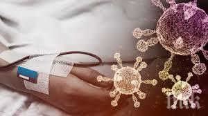 жена почина covid дома възрастни възраждане